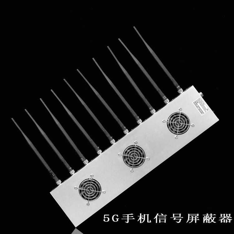 连云港外置10天线移动通信干扰器